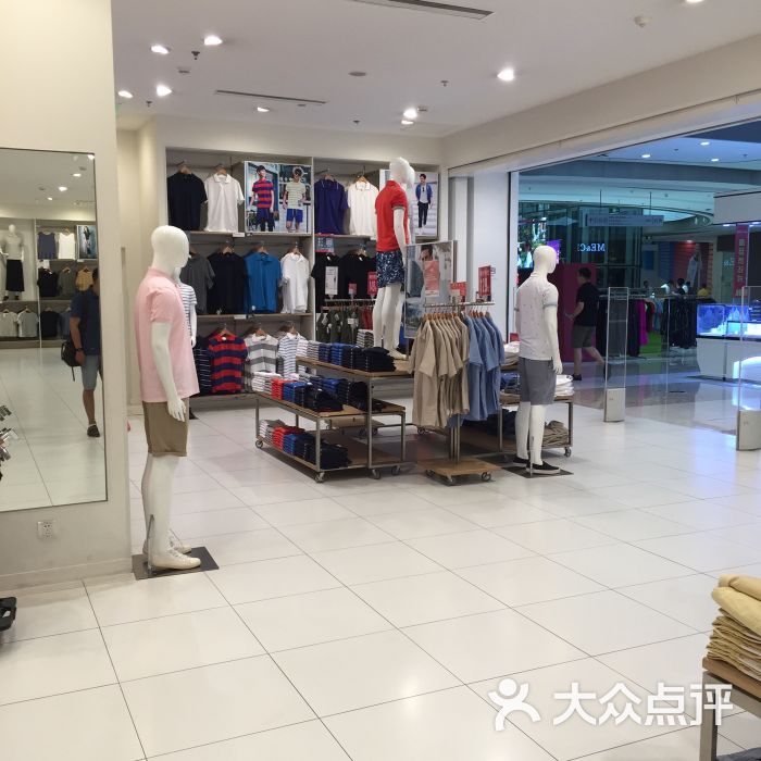 优衣库(太白路万达广场店)图片 第88张