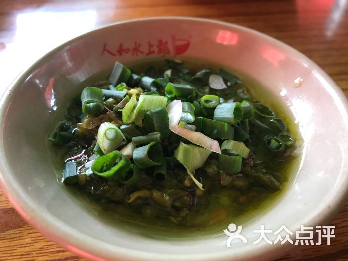 豆花油碟