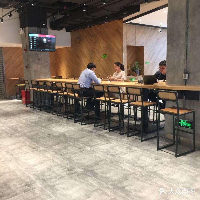 哈帝斯汉堡(软件产业园店)