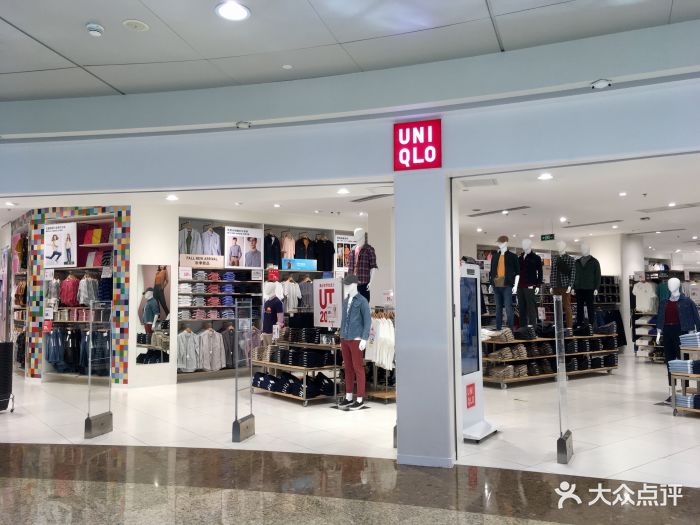 uniqlo(万象城店)图片 第24张