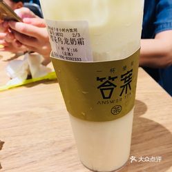 钢琴五级曲谱教程(2)
