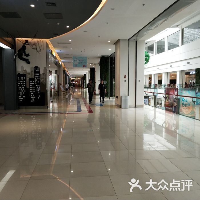 红博中央公园
