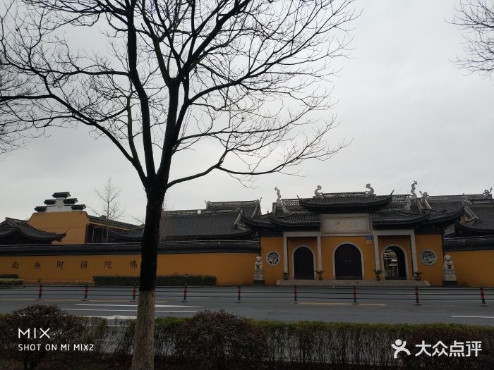 永安禅寺-图片-江阴景点/周边游-大众点评网