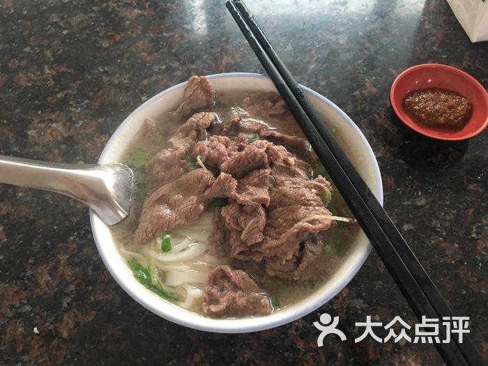 周记肉丸店-牛肉粄汤图片-揭西县美食-大众点评网