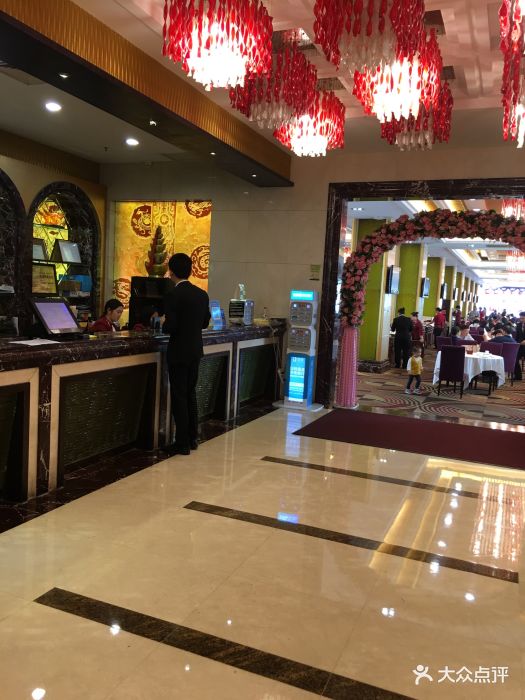 益健名厨海鲜城-图片-珠海美食-大众点评网