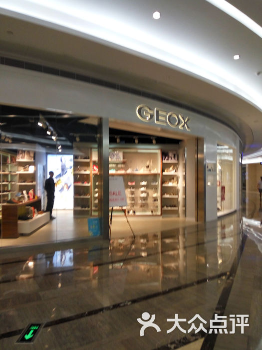 geox(京基滨河时代店)门面图片 第11张