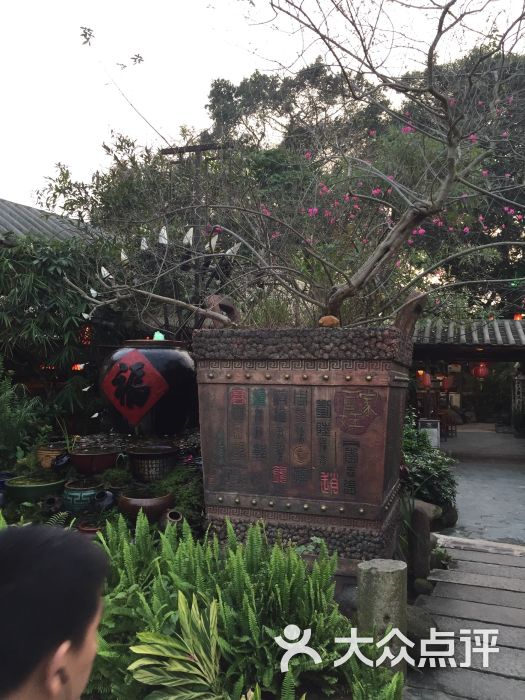 五邑人家-图片-江门美食-大众点评网