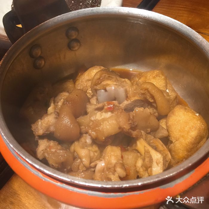 猪脚油豆腐