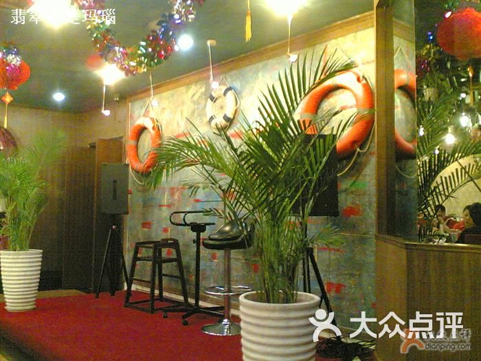 海鲜城门头_福海海鲜城_今日假日海鲜城(2)