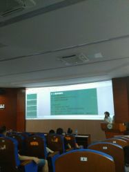 广州中山大学高等继续教育学院淘宝培训怎么样