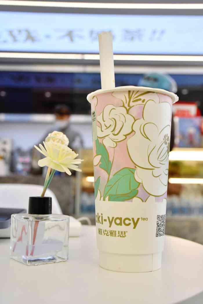 雅克雅思(三牌楼店"心心念念的雅克雅思奶茶店终于开到了家附近.