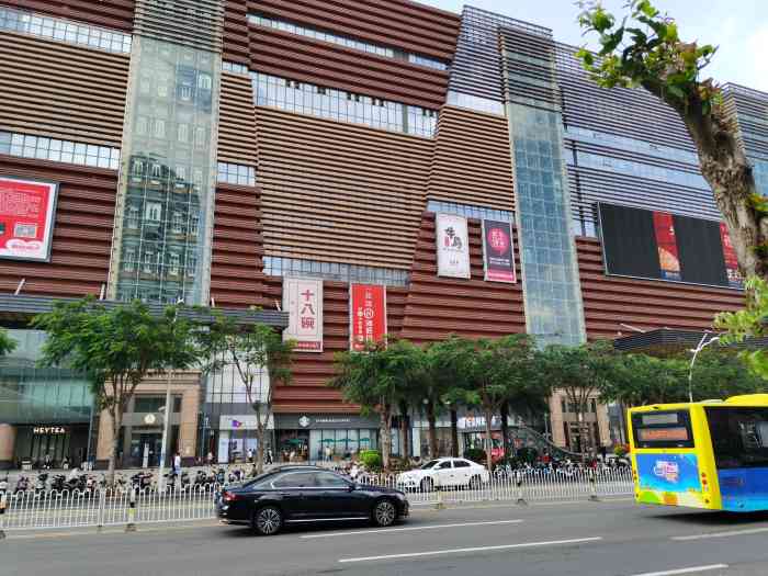 友谊阳光城-"友谊阳光城,海口市最值得去逛的商场之一