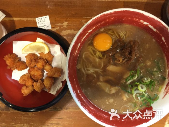 德岛ラーメン麺王 高松駅前店-图片-日本美食