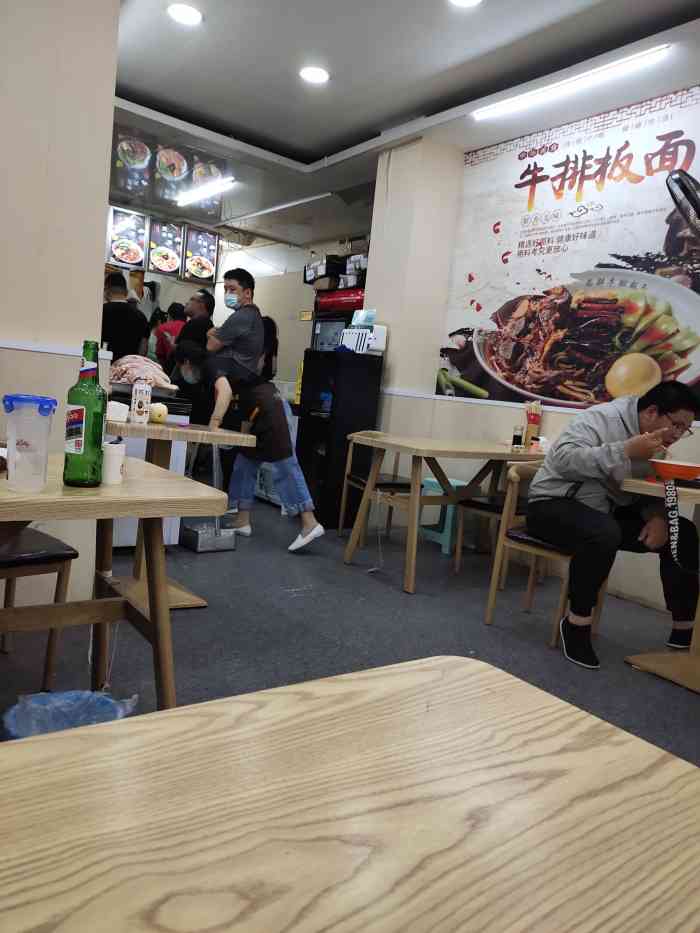 尚胖牛排板面(小北店)-"抖音的网红店,非常人多,中午.