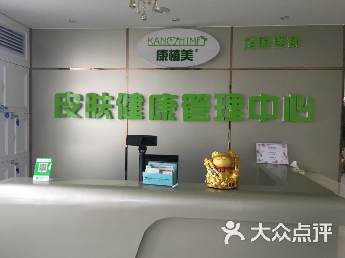 livecn007上传的图片