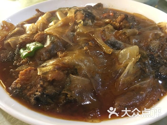 鲶鱼粉皮
