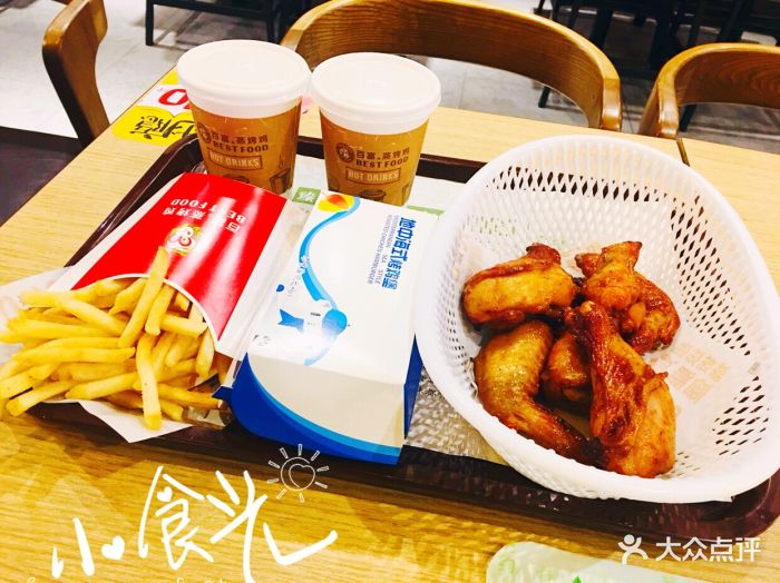 百富汉堡(德汇万达店-图片-乌鲁木齐美食-大众点评网