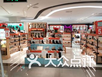 深圳东门68内衣店地址_深圳东门图片