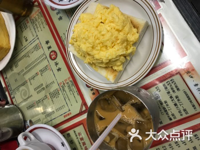 华星冰室(湾仔店)-图片-香港美食-大众点评网