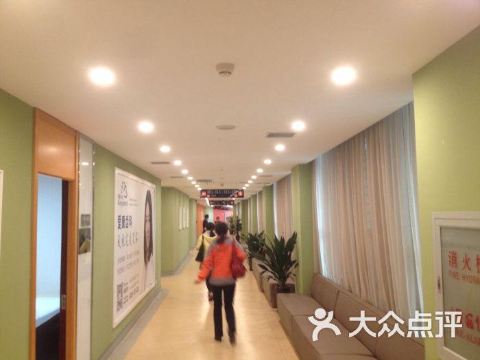 爱康国宾体检中心(公主坟店)-图片-北京医疗健