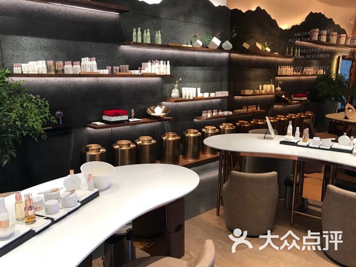 cha ling 茶灵(兴业太古汇店)图片 第3张