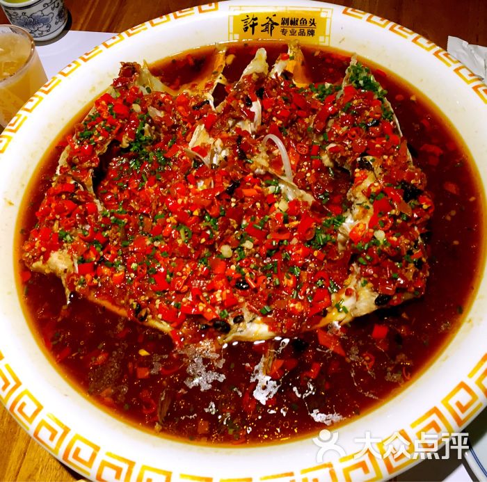 许爷剁椒鱼头(桂林路店)图片 - 第3张