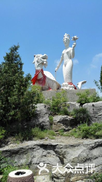 龟山风景区-图片-枣庄周边游-大众点评网