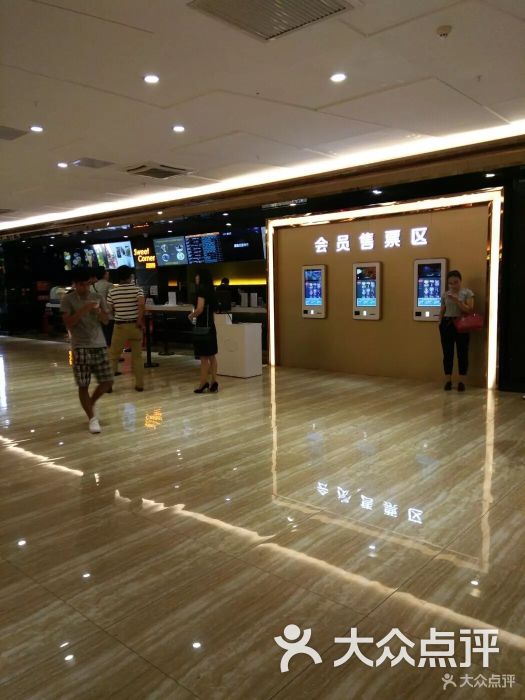 中影佰纳国际影城(花都广百新一城店)图片 - 第5张