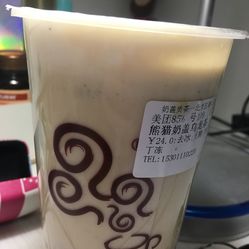 9S9oqiZPp8Ek1AzHhAUFJG64fkZ6yzteYtAfzZc03pBbABLJ-NMpmWgYt00SYGDoF5u7J_jS4MuCaeLAHD0KTg.jpg
