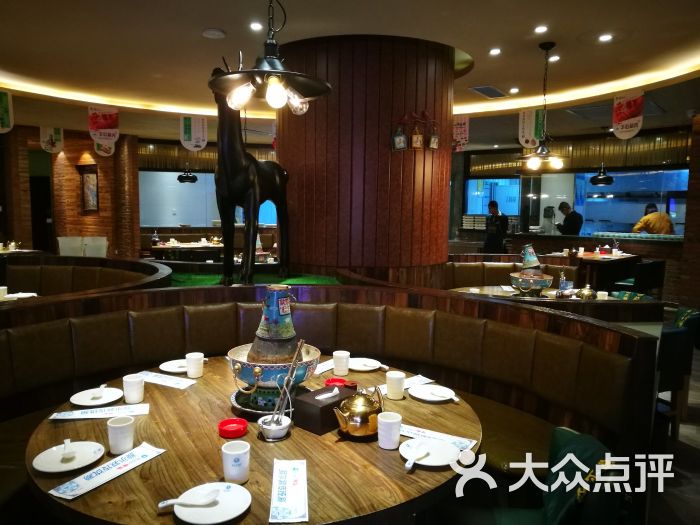 额尔敦传统涮(公园西路店-图片-呼和浩特美食-大众点评网