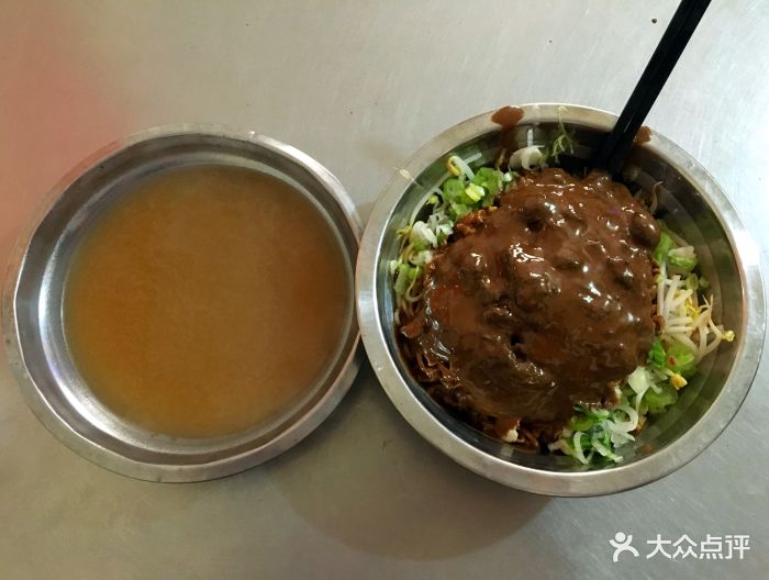 八一路任孬热干面-任孬热干面图片-漯河美食-大众点评网