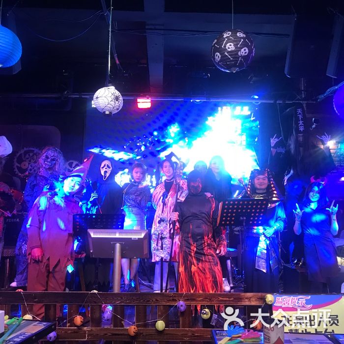 seven酒吧