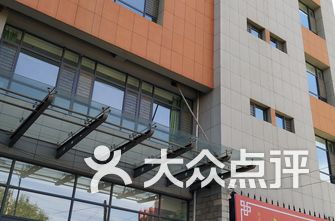 呼和浩特市小学排名_呼和浩特市车站小学图