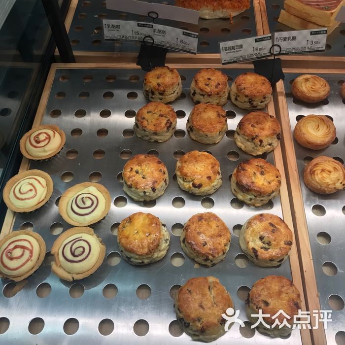 慢城烘焙