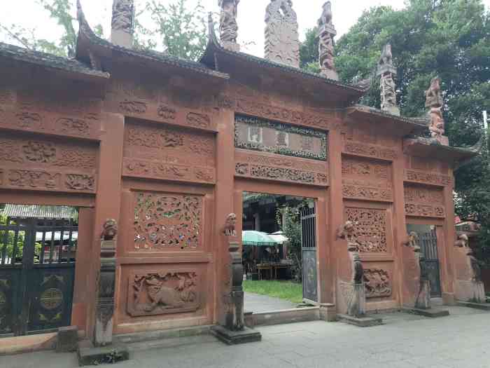 雒城遗址-"雒城遗址,是汉代雒城遗存,始建于东汉,有.