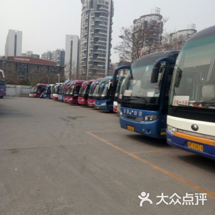 济南长途汽车总站