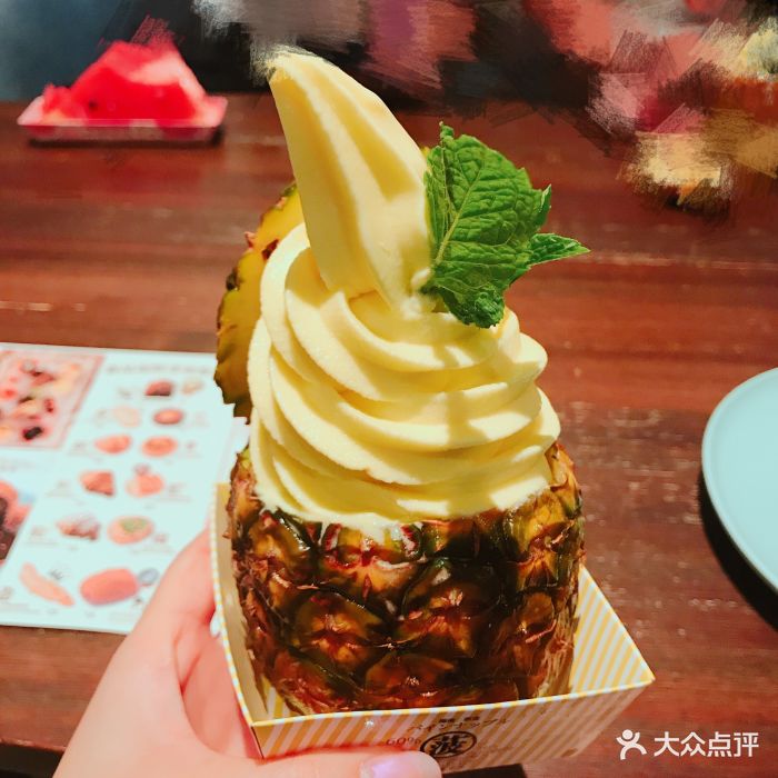 喰豆潗市 cho collector(芮欧百货店)菠萝冰激凌图片