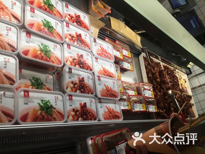 廖记棒棒鸡(大悦城店)图片 - 第5张