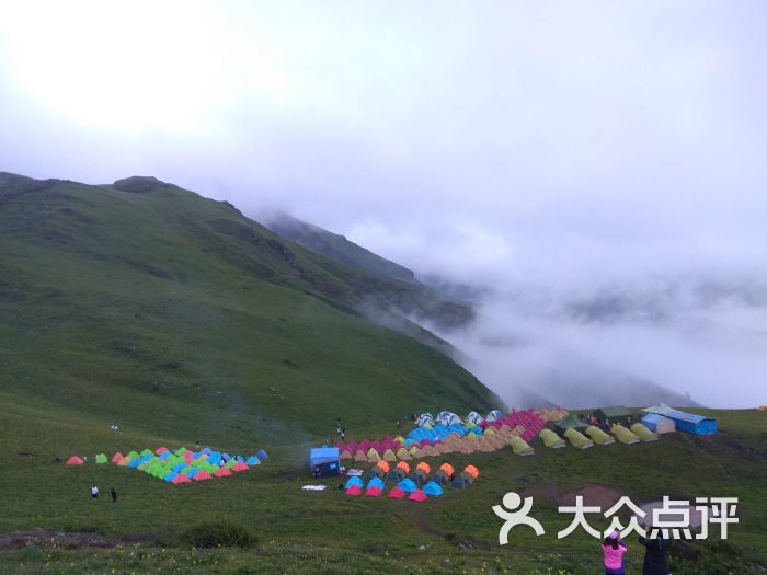 九顶山风景区图片 第4张