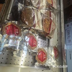 郑庄脂渣海鲜楼(李村店)