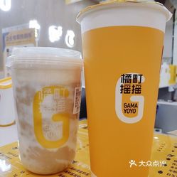 橘町摇摇(宝龙店)的满杯波波奶绿好不好吃?用户评价样