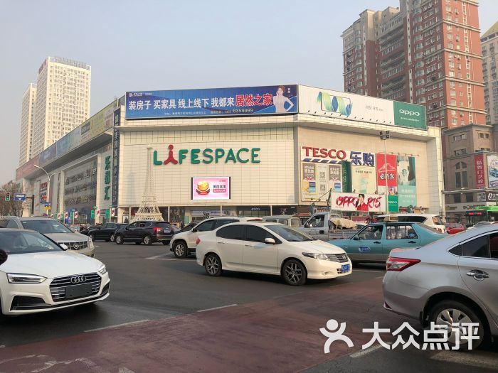 华润万家(河北大街店-图片-秦皇岛购物-大众点评网