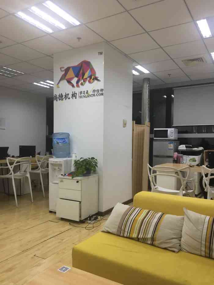 尚德机构(西直门校区)-"考研部分真的是非常应付,非常