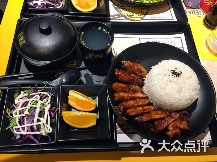 米集盒(和平大悦城店)-照烧鸡排套餐图片-天津美食