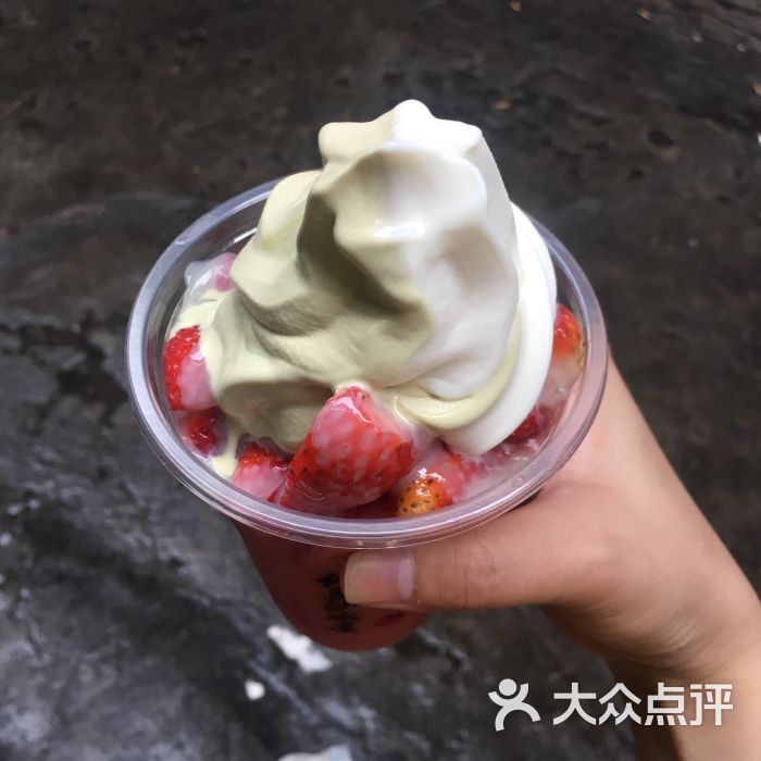 雪顶草莓冰