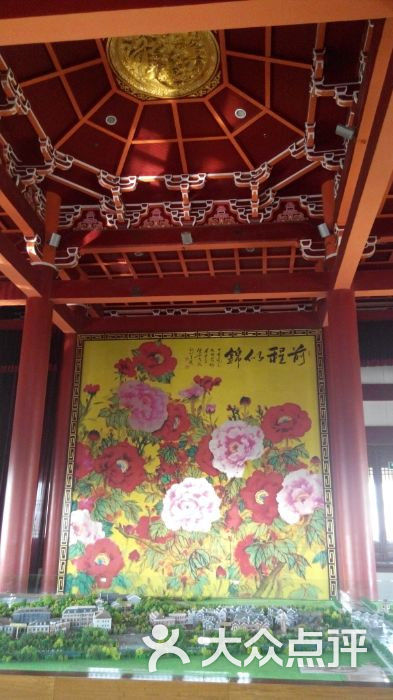 泰州望海楼图片-北京名胜古迹-大众点评网