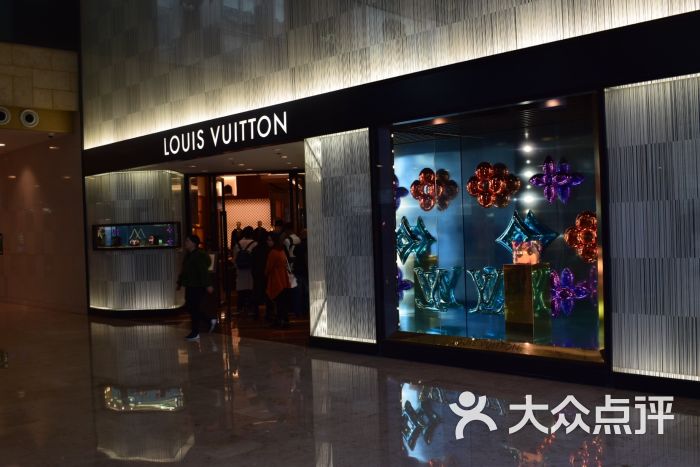 louis vuitton(德基广场店)-图片-南京购物-大众点评网