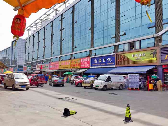 成都农产品中心批发市场海鲜购物广场(白家市场)-"南门的朋友,如果