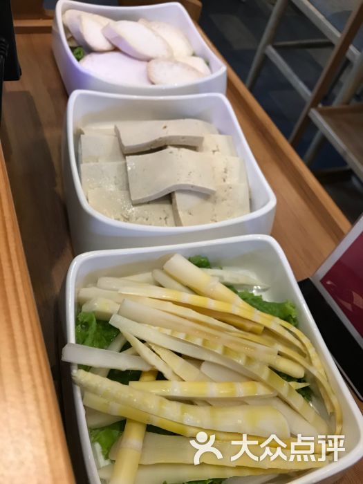 稻田捞渔生态鱼火锅(酒仙桥店)