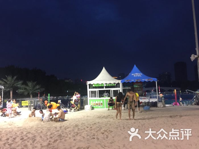 朝阳公园沙滩浴场-图片-北京运动健身-大众点评网